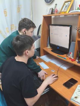 ПРОФОРИЕНТАЦИОННАЯ РАБОТА