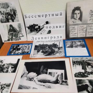 🕗 ВОСПИТАТЕЛЬНЫЙ ЧАС 🕗