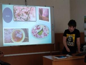 Презентация на свободную тему.