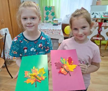 🍁 КЛЕНОВЫЙ ЛИСТ С СЮРПРИЗОМ 🍁