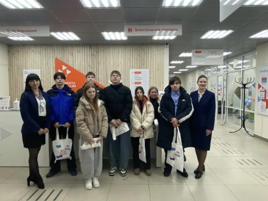 МЕРОПРИЯТИЕ В ЦЕНТРЕ ЗАНЯТОСТИ НАСЕЛЕНИЯ