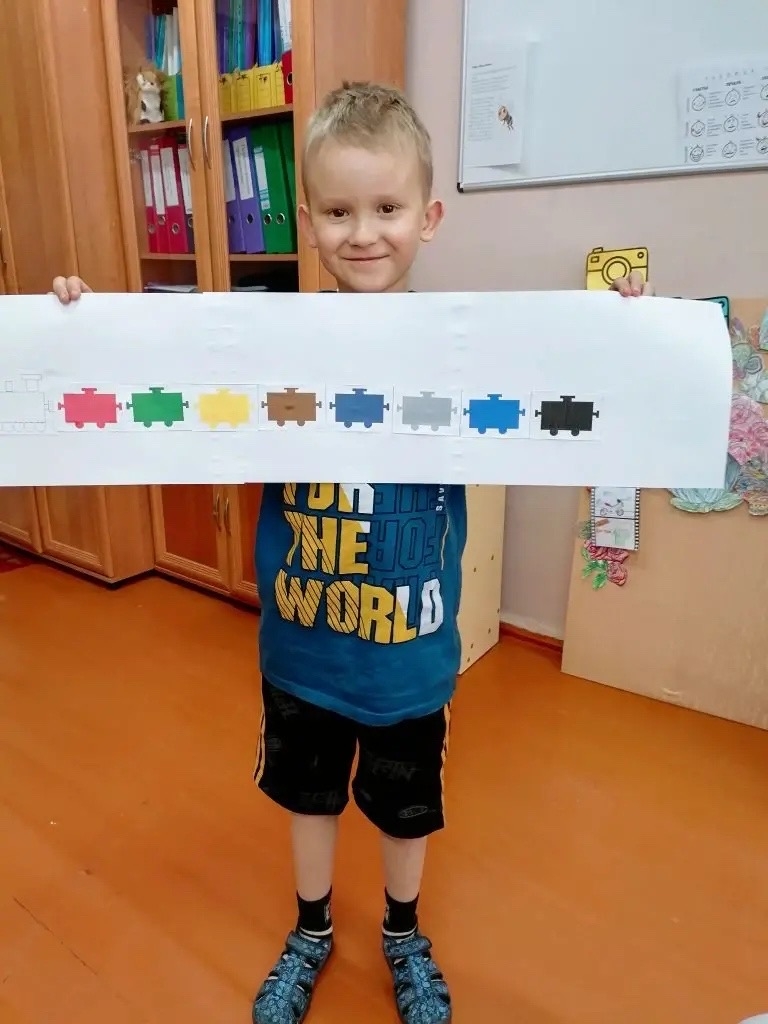 ЗАНЯТИЯ С ПСИХОЛОГОМ