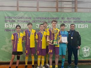 2 место в соревнованиях по футболу!