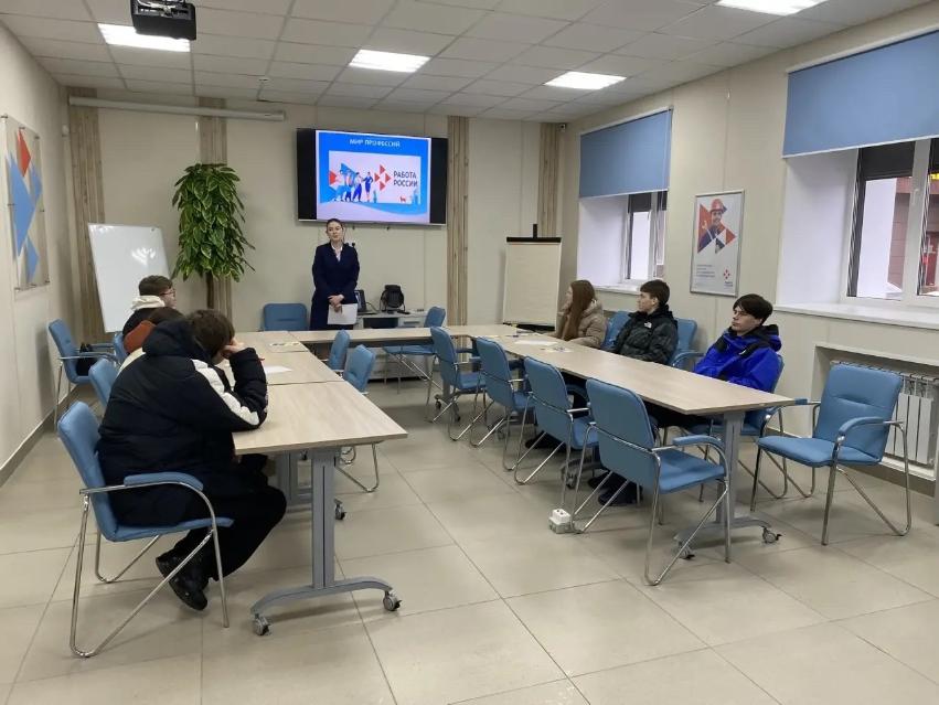 МЕРОПРИЯТИЕ В ЦЕНТРЕ ЗАНЯТОСТИ НАСЕЛЕНИЯ
